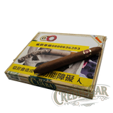 CUABA SALOMONES 10' (2017) (PCC) 1