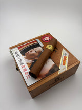 TRINIDAD ROBUSTOS T 12' (2010) (PPC) 3